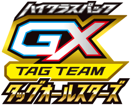 Tag All Stars